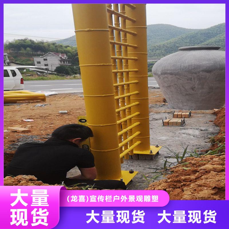 吸烟亭-视频-德钦|香格里拉|德宏|曲靖|西双版纳|楚雄|文山|昭通|红河龙喜吸烟亭_ (龙喜)宣传栏户外景观雕塑精神堡垒价值观灯箱生产厂家(迪庆市分公司)