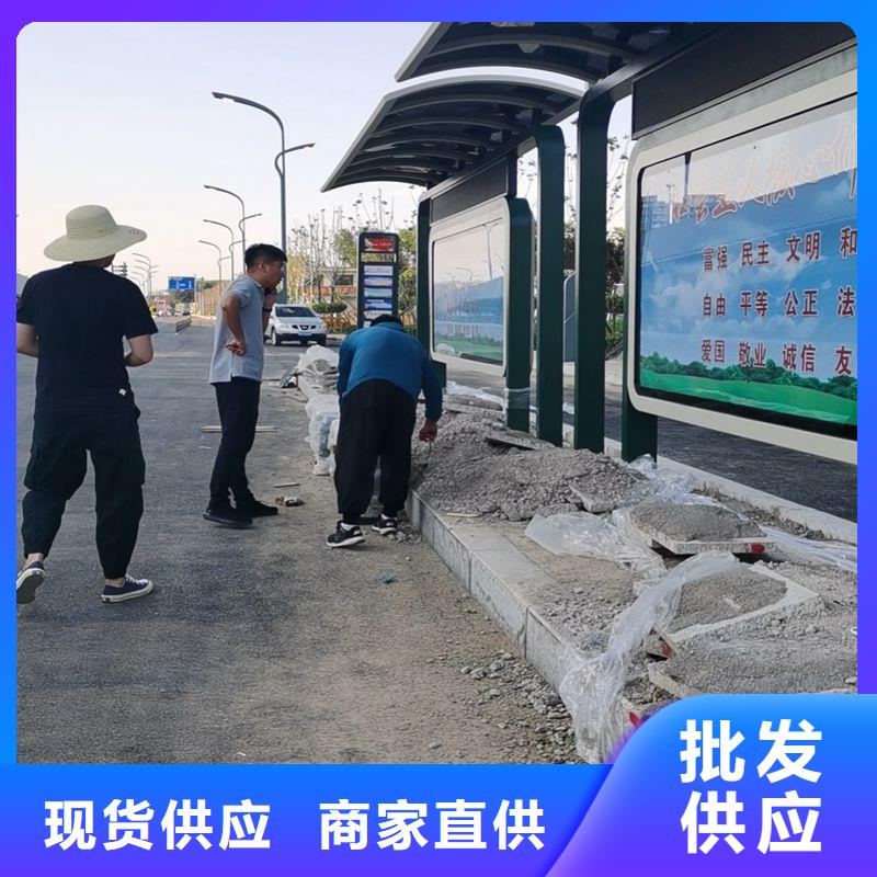 新款造型候车亭来厂考察
