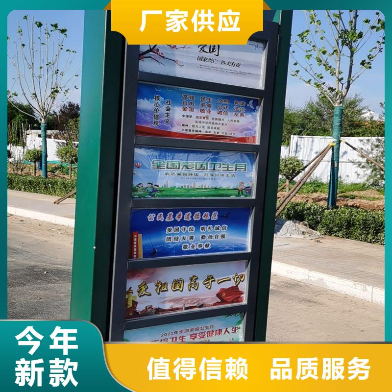 智能公交站台候车亭