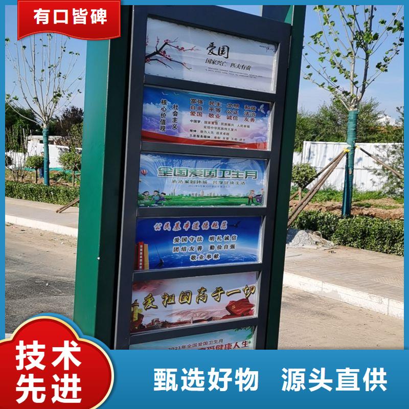 乡村候车亭畅销全国