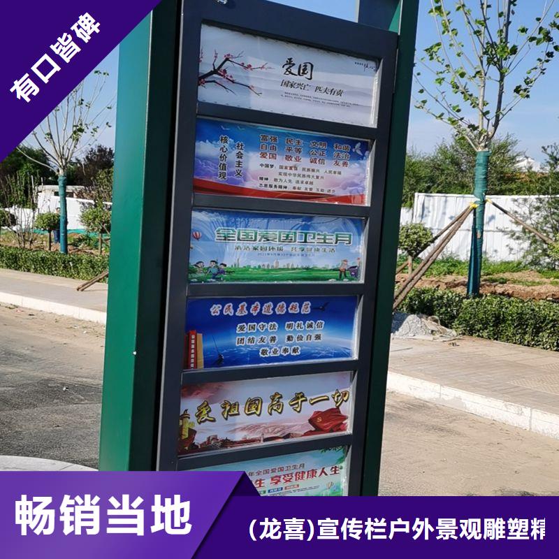 城镇候车亭全国发货
