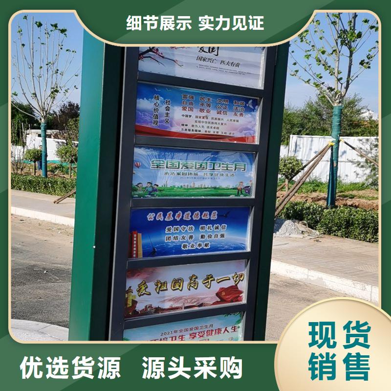 定制仿古公交车候车亭订制