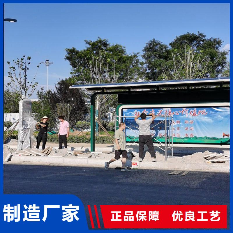 停车场标识牌-视频-停车场标识牌_江苏省徐州市市场覆盖丰县|贾汪|无锡|南通|泰州|常州|苏州|连云港|南京等