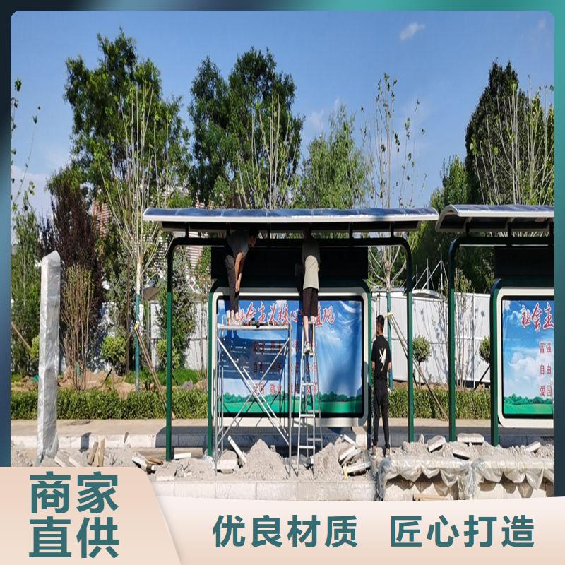 城镇候车亭全国发货