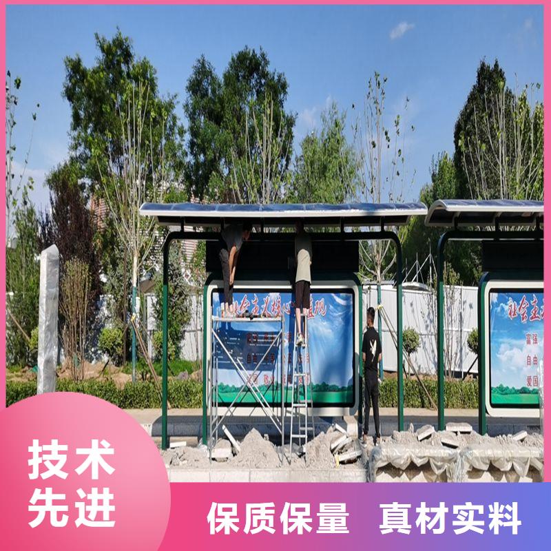 现代候车亭质量保证