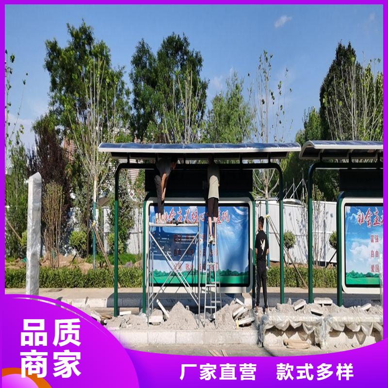 新款造型候车亭来厂考察