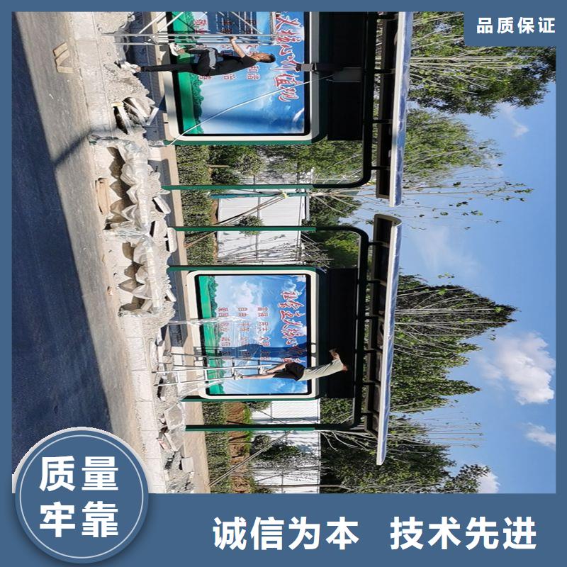 城镇公交候车亭量大从优