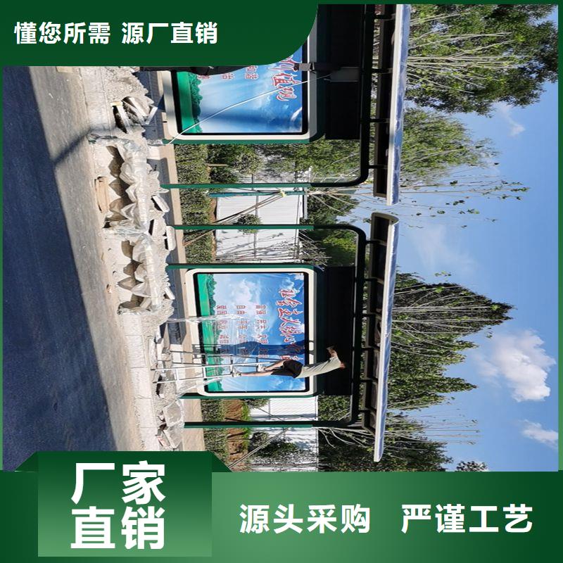 道路建设公交候车亭厂家报价