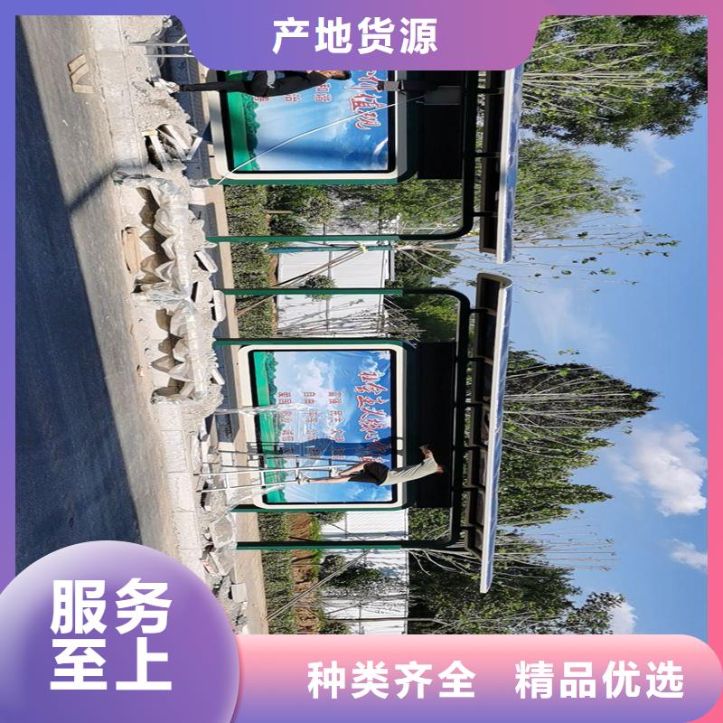 公交车站台候车亭品质优