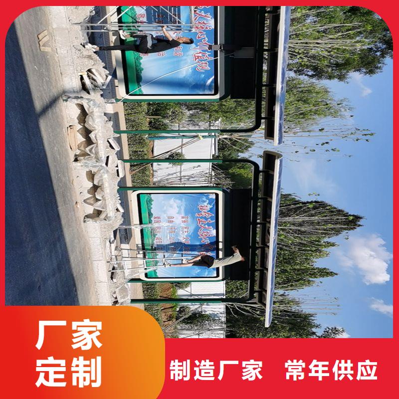 金属候车亭公交站台品质过关