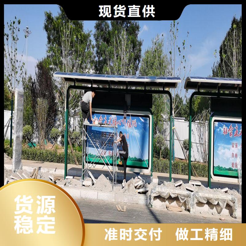 城镇公交候车亭价格合理