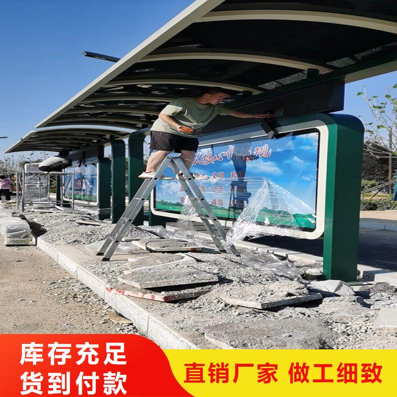 候车亭设计生产基地