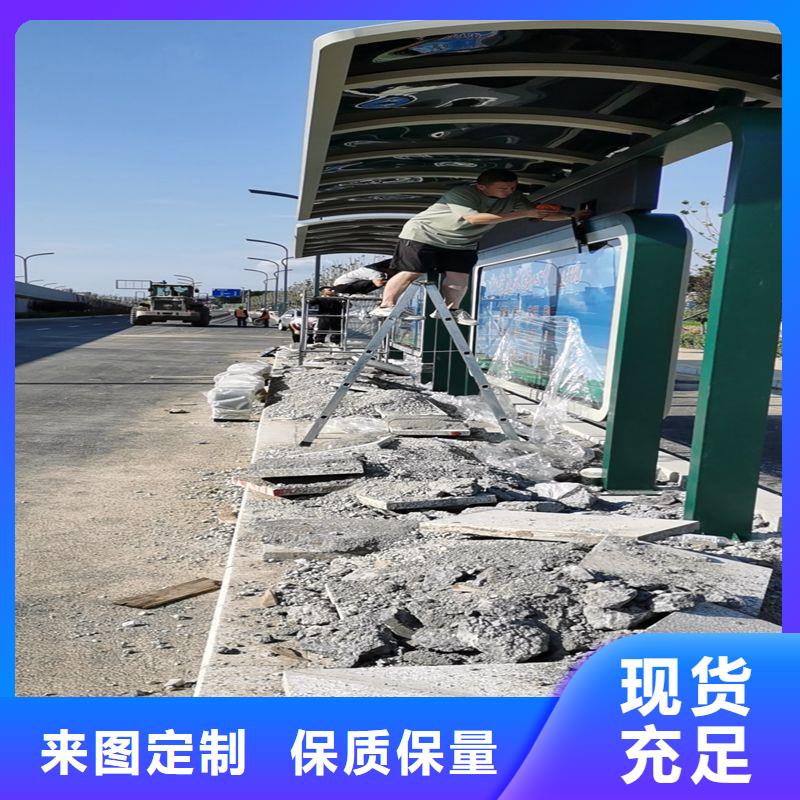 仿古公交站台候车亭实力厂家
