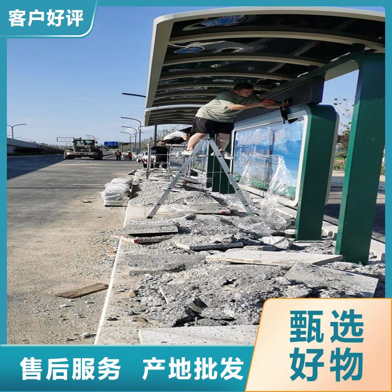 智慧候车亭全国发货