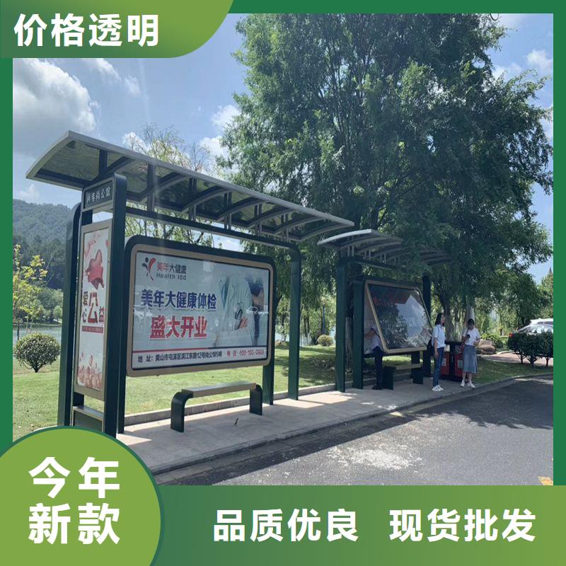 城乡公交候车亭10年经验