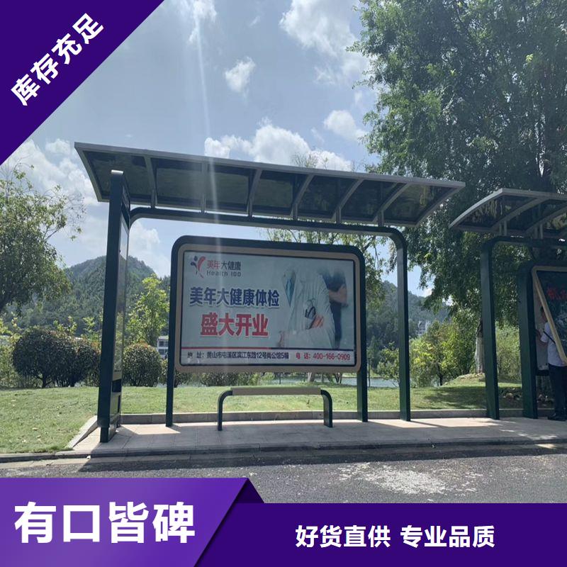 候车亭滚动灯箱10年经验
