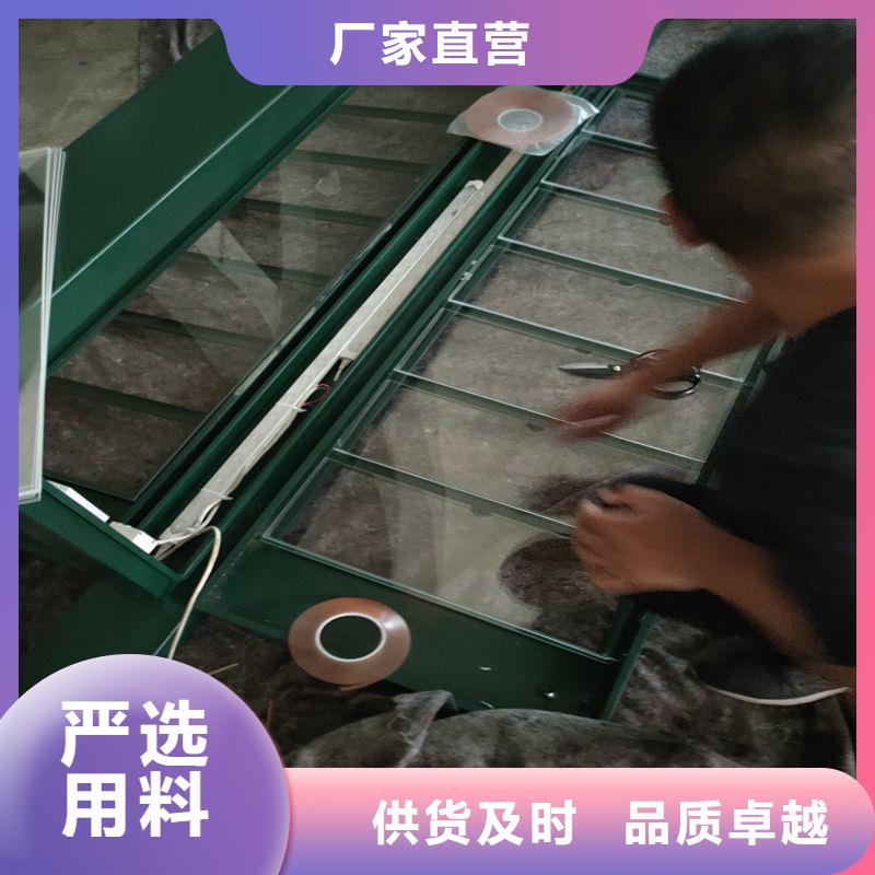 智能公交站台候车亭
仿古候车亭制作
不锈钢候车亭定制
户外太阳能候车亭
乡镇复古候车亭
新款智能电子系统候车亭
城市道路公交候车亭
公园巴士候车亭不锈钢候车亭厂家
乡村不锈钢候车亭
滚动灯箱公交候车亭
智慧公交站台候车亭直销价格
