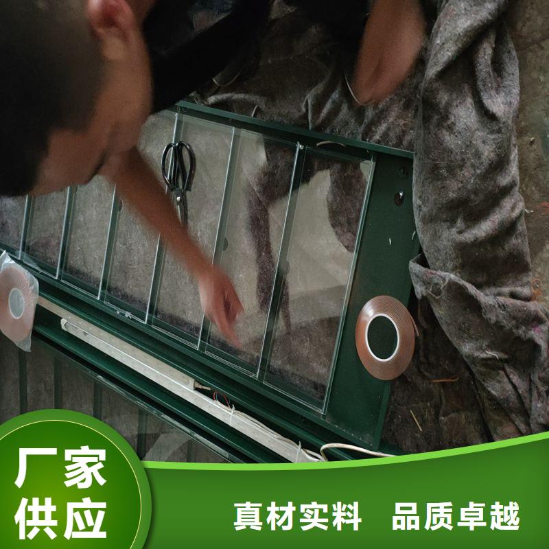 乡村候车亭公交站台支持定制