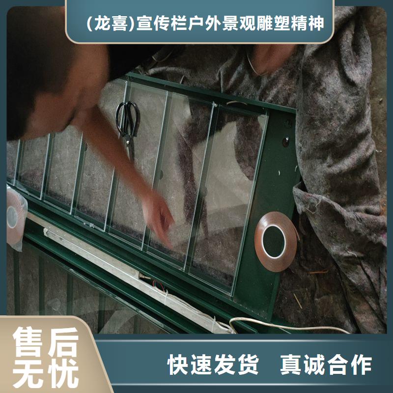 智能候车亭厂家价格