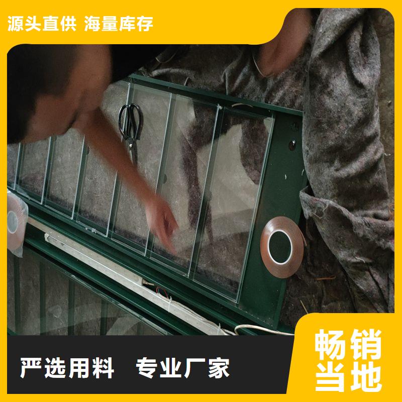 简易候车亭择优