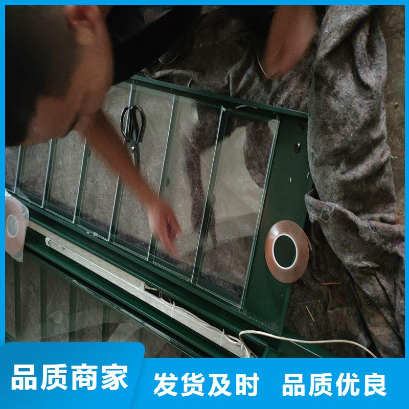 太阳能候车亭信赖