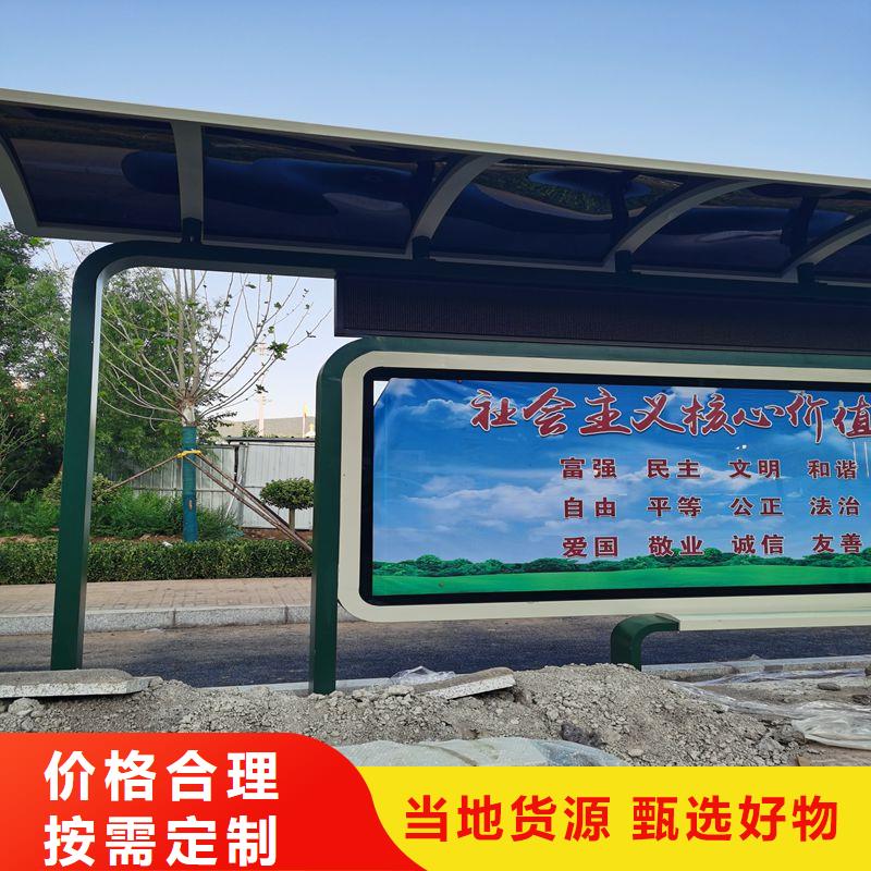 滚动灯箱候车亭欢迎咨询