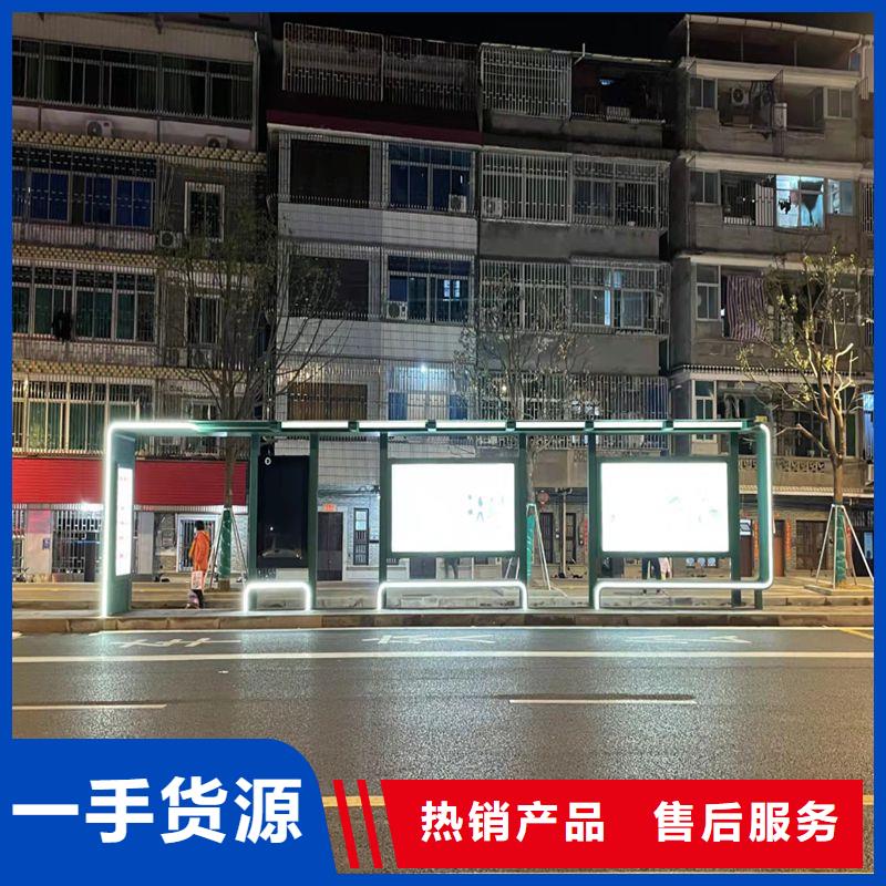 城镇不锈钢候车亭上门服务