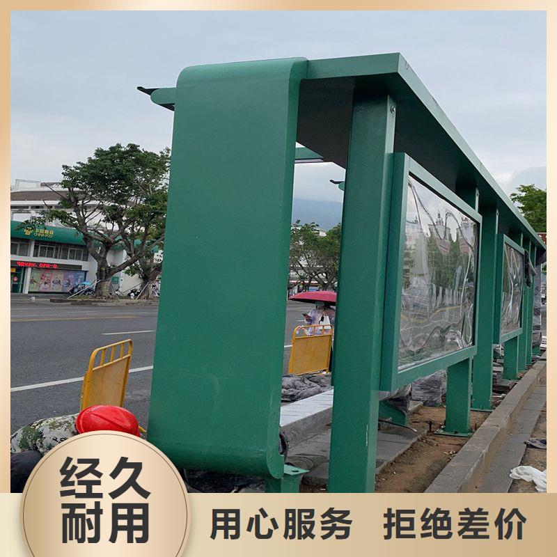 智能候车亭厂家直供