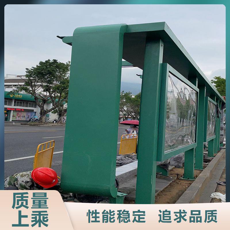 太阳能候车亭品质过关