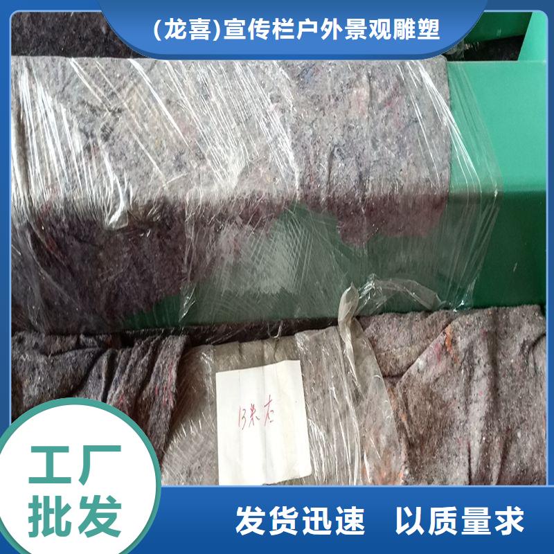 不锈钢候车亭制作批发