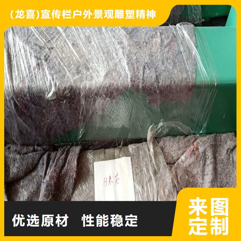 简易不锈钢候车亭来样定制