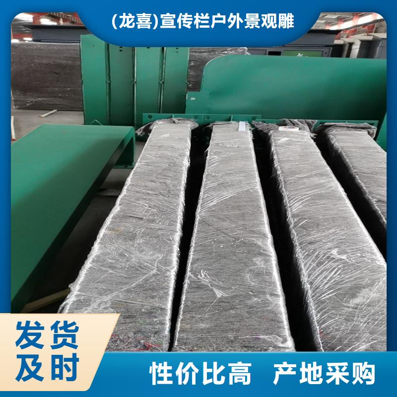 新款造型候车亭全国发货