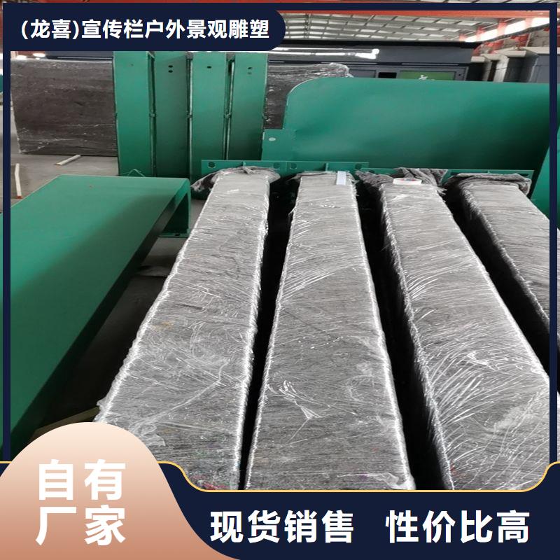 城镇公交候车亭型号齐全