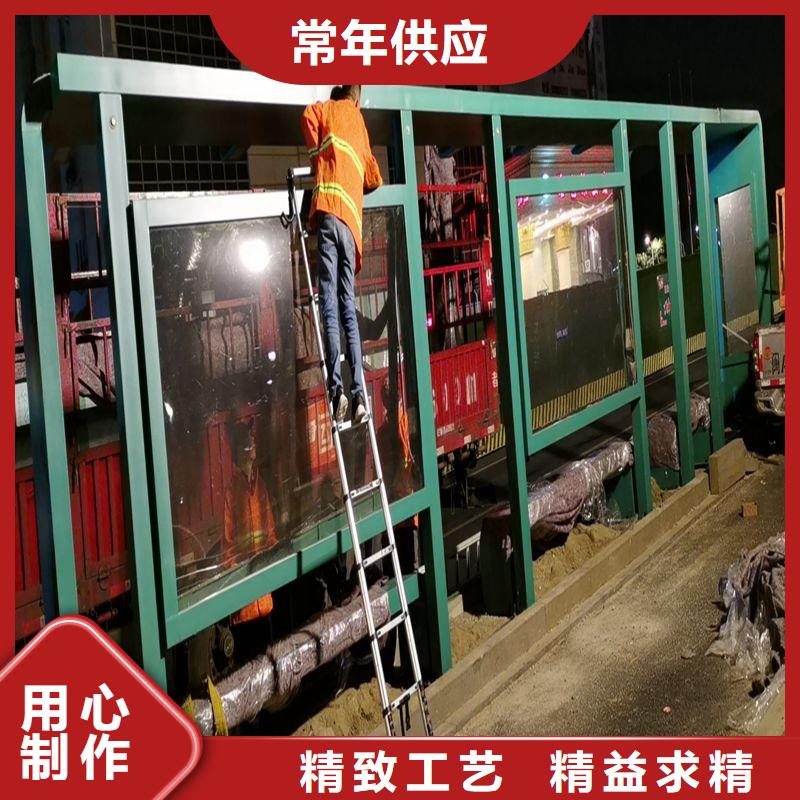 智慧候车公交站台实力雄厚