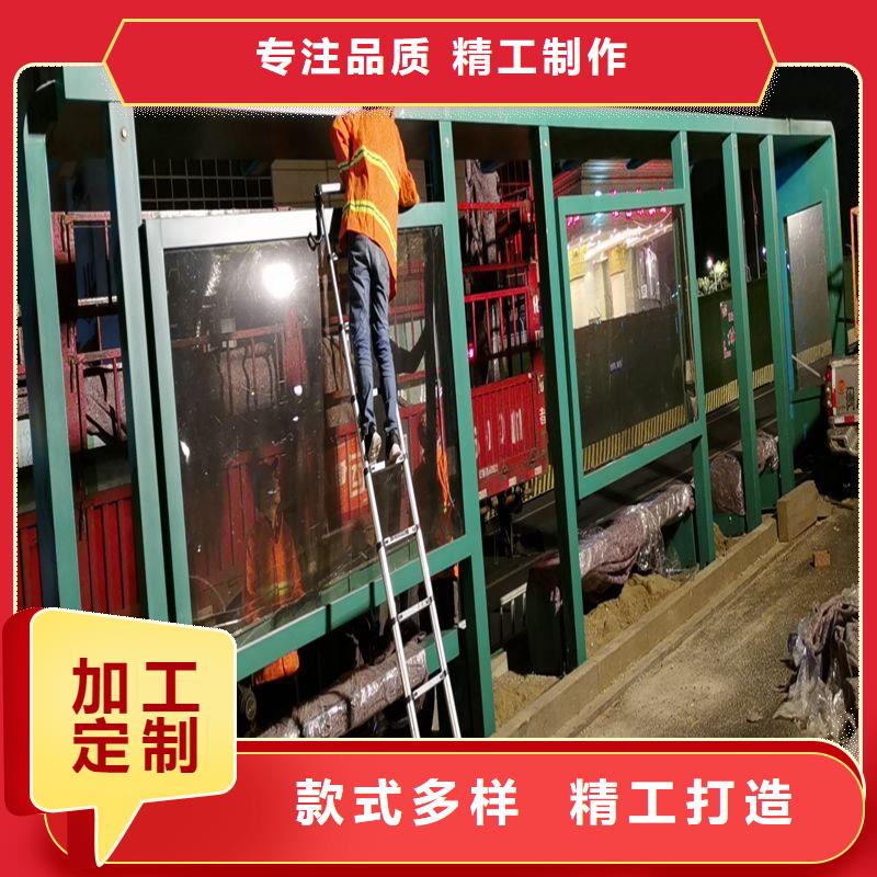 仿古造型候车亭诚信厂家