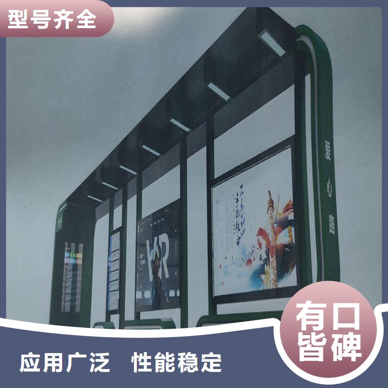 乡镇港湾式不锈钢候车亭来图定制