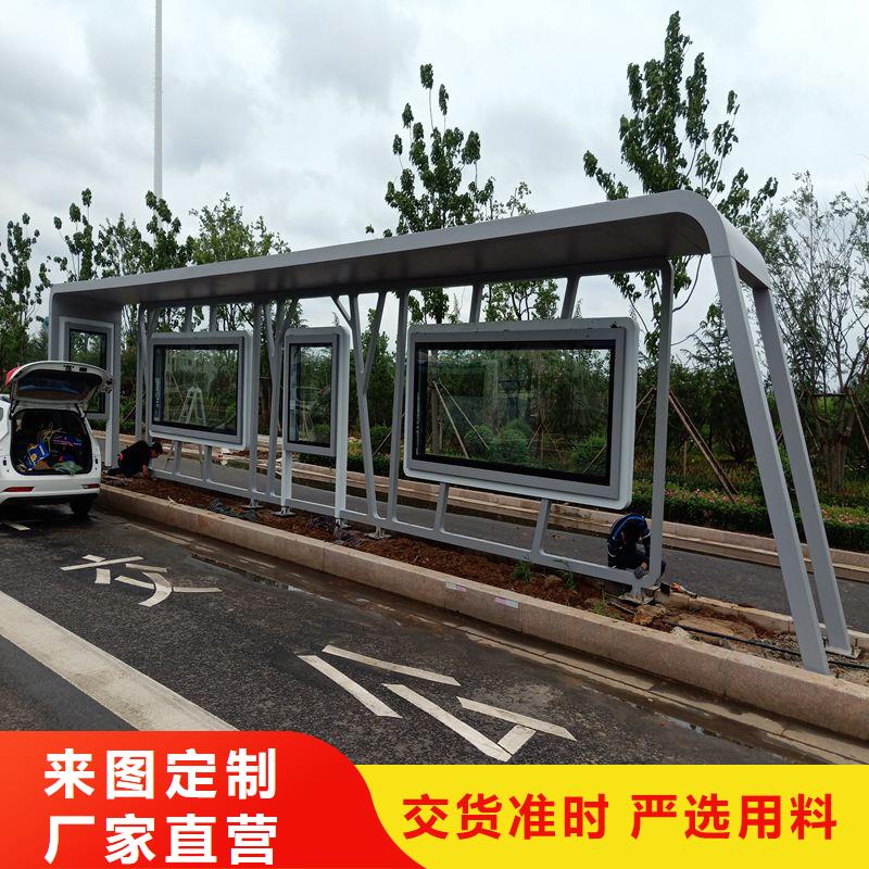仿古候车亭本地厂家