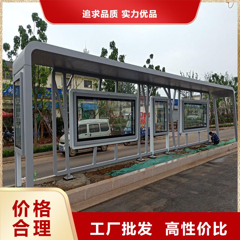 城乡候车亭品质过关