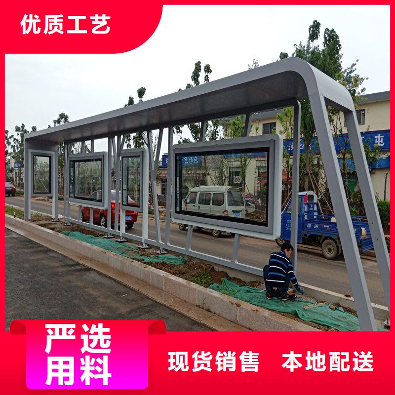 城乡候车亭品质过关