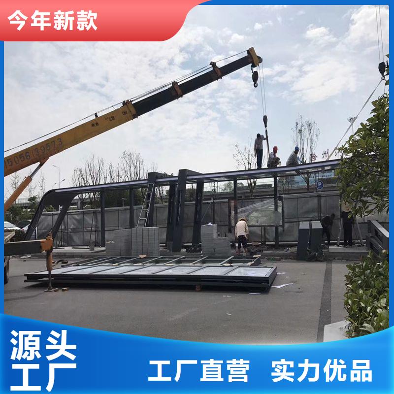 智能报站候车亭型号齐全
