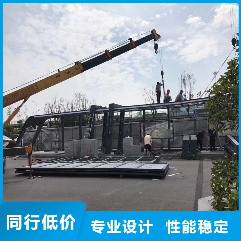 智能公交站台候车亭