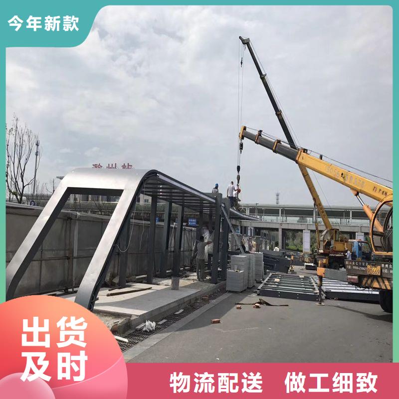 智慧候车公交站台实力雄厚
