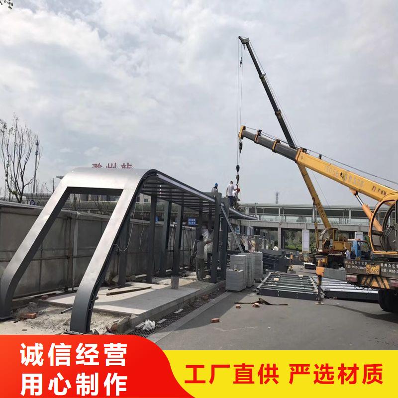 智能报站候车亭型号齐全