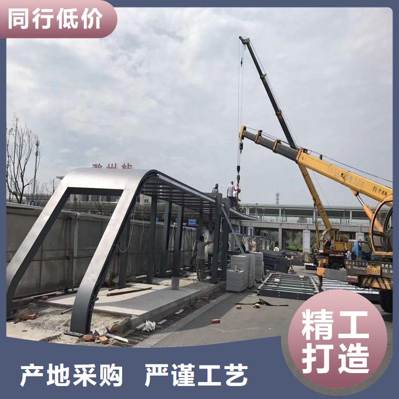 仿古类型候车亭货源充足