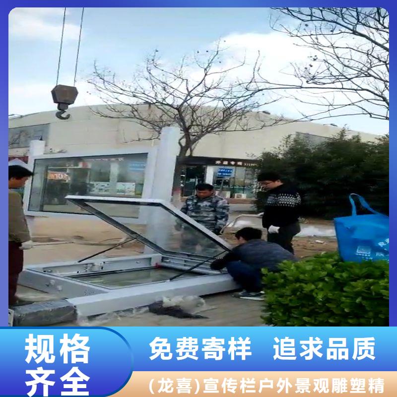 城镇公交候车亭量大从优