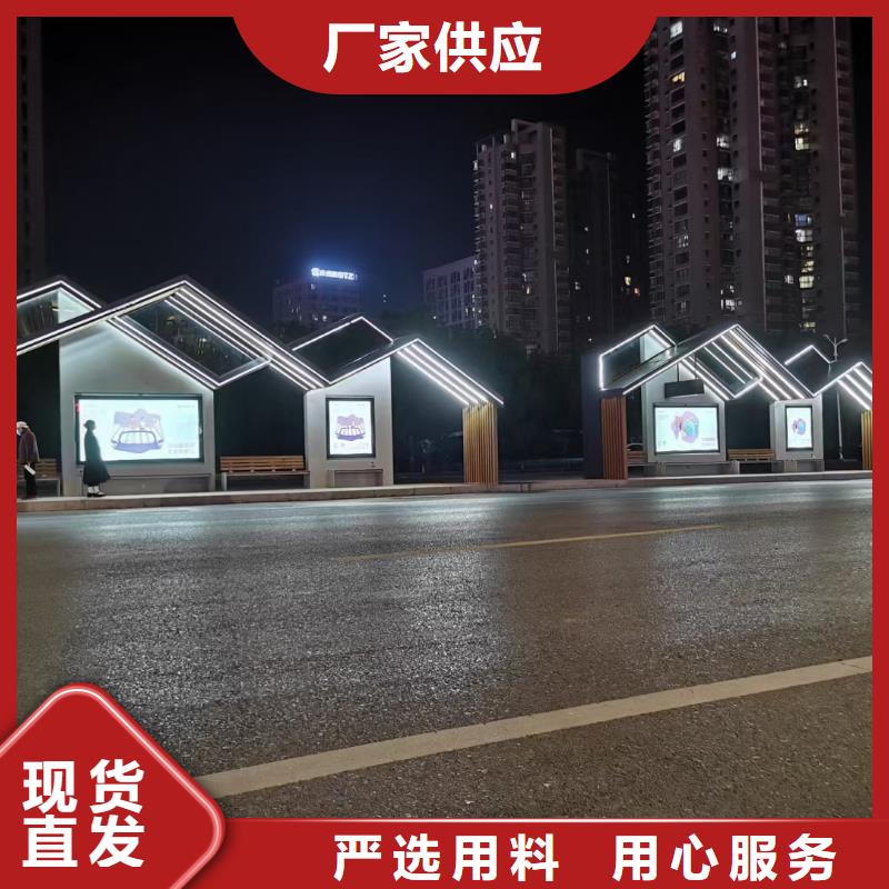 乡村候车亭全国发货