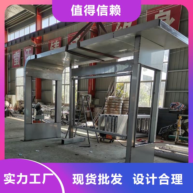 巴士候车亭滚动灯箱团队