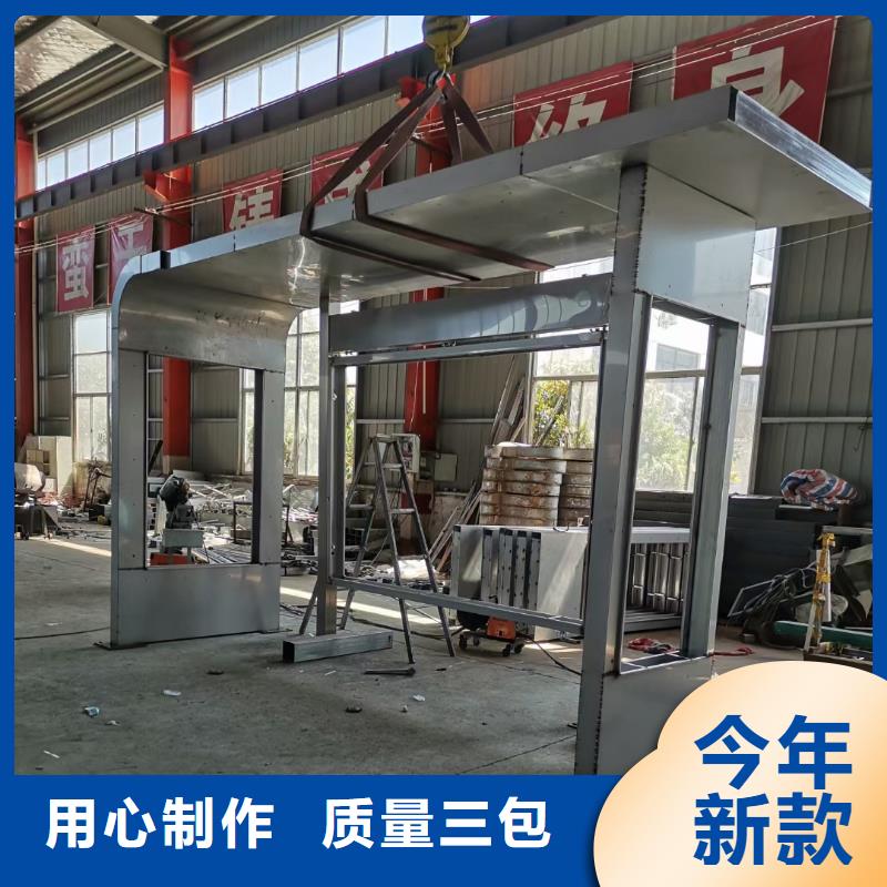 不锈钢候车亭诚信企业