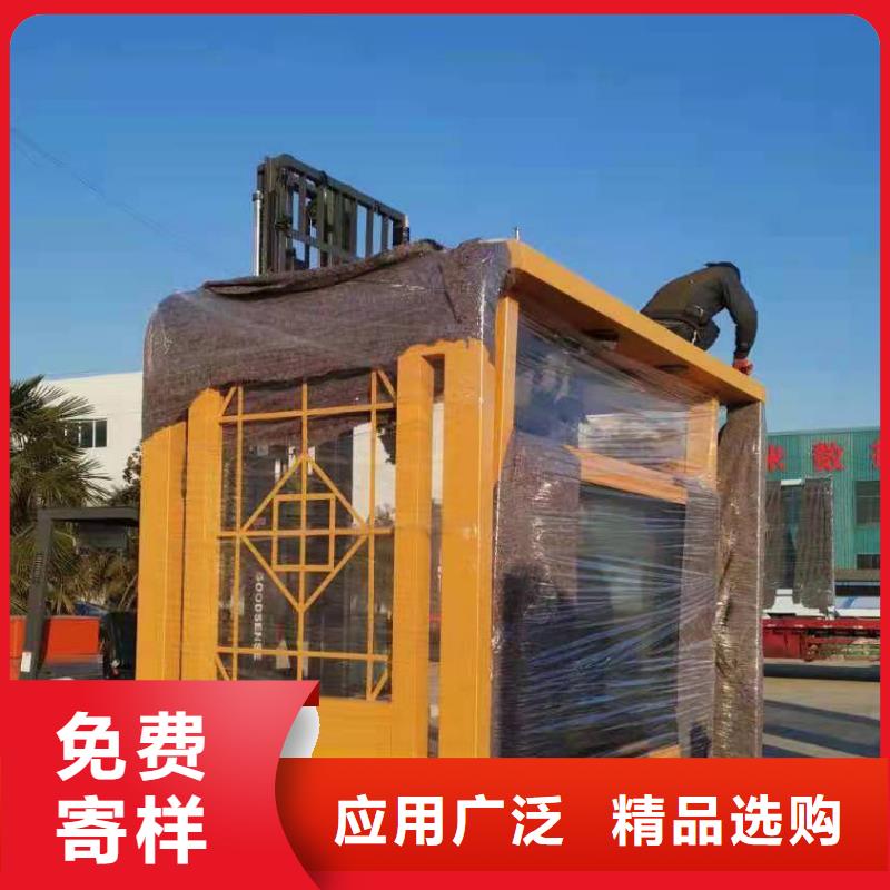 停车场标识牌-视频-上思|东兴|贺州|贵港|北海|来宾|百色|玉林停车场标识牌实体厂家大量现货-(龙喜)宣传栏户外景观雕塑精神堡垒价值观灯箱生产厂家(防城港市分公司)