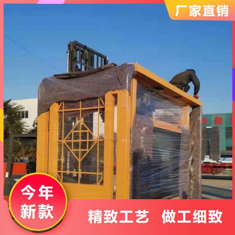 道路建设公交候车亭厂家报价